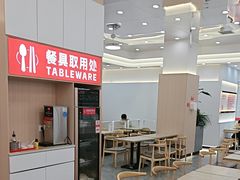 -品乐天包子(凤一店)