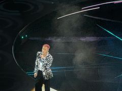 -宝能国际体育演艺中心