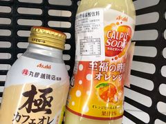 -Olé精品超市(新世界新丸中心店)