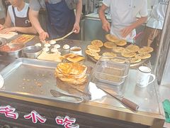 -牟记锅魁(总店)