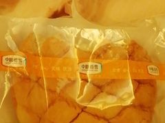 -中粮丰通（北京)食品有限公司