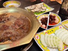 -芦月轩羊蝎子(劲松店)
