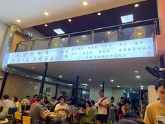 -晓靖轩烧烤(沙河风情店)