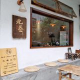 成都探店｜下午茶📷ins风拍照打卡get✔