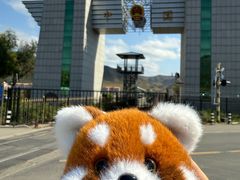 -图们国门景区