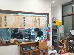 -小南小粉手工粉(迎薰路店)
