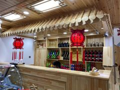 -屯老二农家铁锅炖·行业领军者(梅江店)