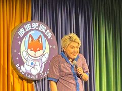 -大悦城(沈阳中街店)