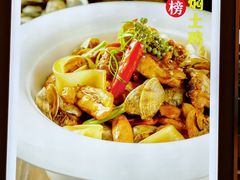 -悦海·家宴·冰花皮皮虾大锅贴(宝龙店)