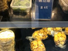 -燕云楼(云南路店)