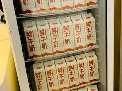 -兰熊鲜奶(西直门凯德mall店)