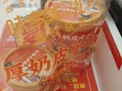 -味多美蛋糕(大兴店)