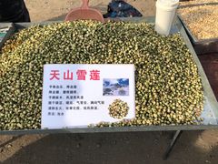 -示范集贸市场
