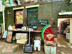 门面-大象厨房(重庆道店)