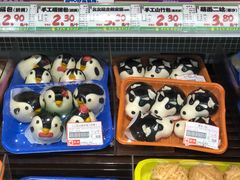 -GranVida生活超市(海信广场店)