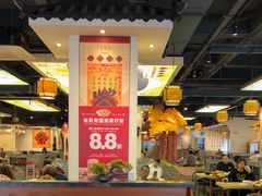 -蒸武门·广式茶点(金宝莱店)