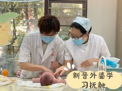 -宝生月子中心(独栋园林·福田店)