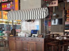 -王庄阿咪海鲜大排档(象园店)