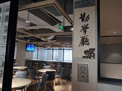 大堂-北大家园食堂