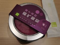 霸气葡萄罐子蛋糕-奈雪的茶(龙湖西溪天街PRO店)