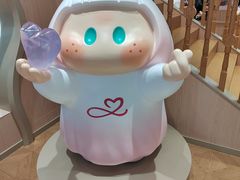 -江南环球港