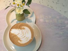 -Tomacado花厨(One ITC店)