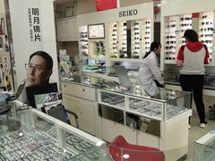 -罗创丹阳眼镜(童卫路店)