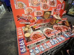 -阿财老铺·老蚌埠龙虾城(华夏总店)