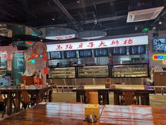 大堂-马路牙子地桌烤肉(工体店)
