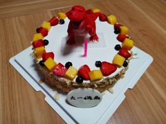 -幸福西饼面包茶饮(车公庙店)