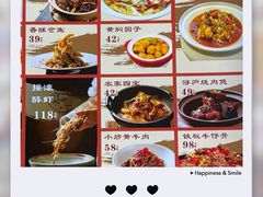 -浔庐餐厅•江西老字号•九江菜(烟水亭店)