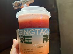 -前海沿·青岛菜(五四广场永旺店)