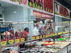 自助取餐区-聚鲜港（五洞）牛肉自选火锅