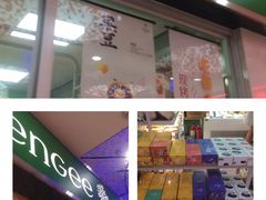 -皇冠幸福里动物奶油生日蛋糕(万达店)