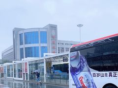 -合肥火车站(地铁站)