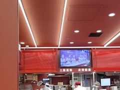 -喜家德虾仁水饺(长泰广场店)