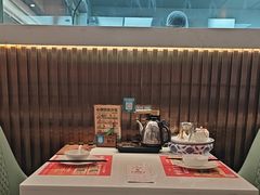 -有心德(麦地店)