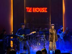 -TZ House音乐现场(来福士中心店)