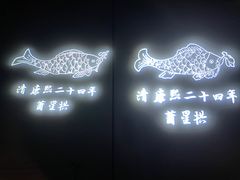 -白鹤梁水下博物馆
