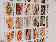 -金时代顺风大酒店(爱琴海购物中心店)