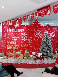 -深圳美莱医疗美容医院