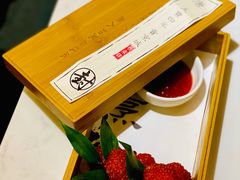 -后海16号·北京私房菜