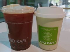 -ADO KAFE(大学城店)