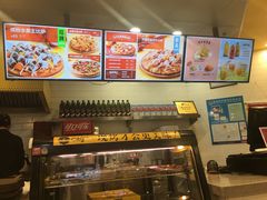 -City1+1城市比萨(国商卫星广场店)