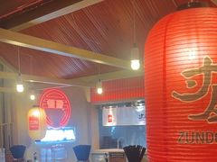 -寸屋拉面(凯德晶萃店)