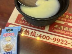 -聚百川(增城西城路店)