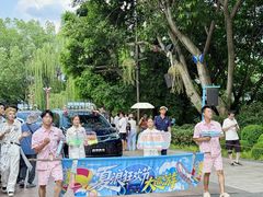 -成都欢乐谷