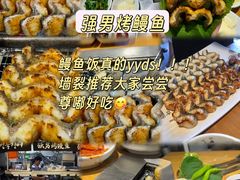 -永红源啤酒·烧烤·海鲜·大排档(青特城店)