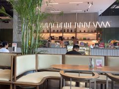 -乐班 Le'ban(凯德新地城店)