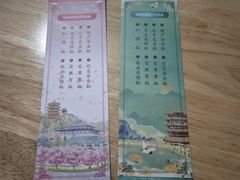 -中南财经政法大学(首义校区)